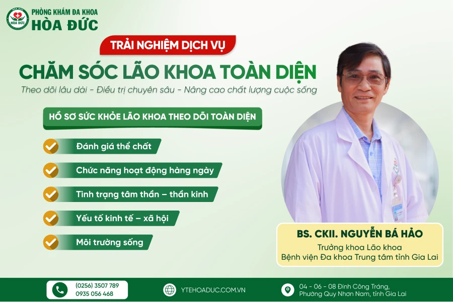 Lão khoa Lão khoa
