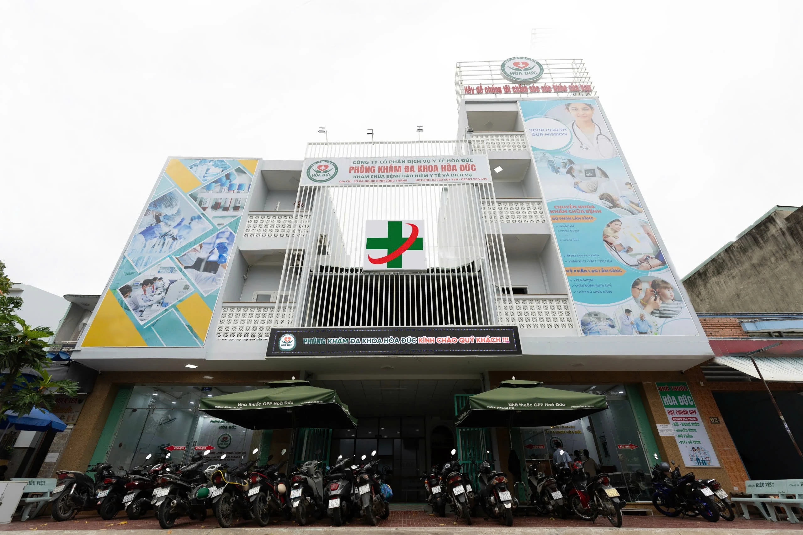 Hình ảnh PK Đa Khoa Hòa Đức