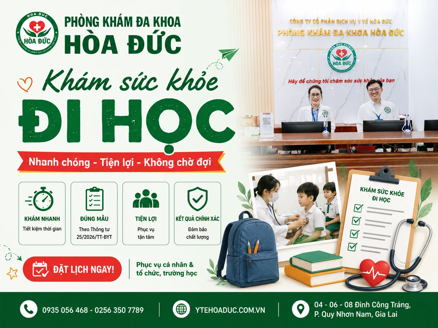 Khám Sức Khỏe Đi Học Tại Quy Nhơn – Đúng Mẫu Bộ Y Tế